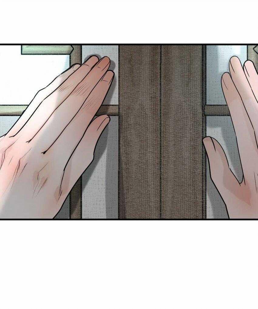 Vòng Luân Hồi 97 trang 26