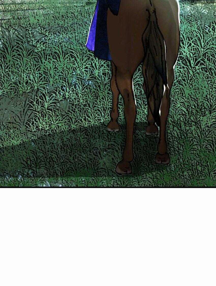 Vòng Luân Hồi 99 trang 13