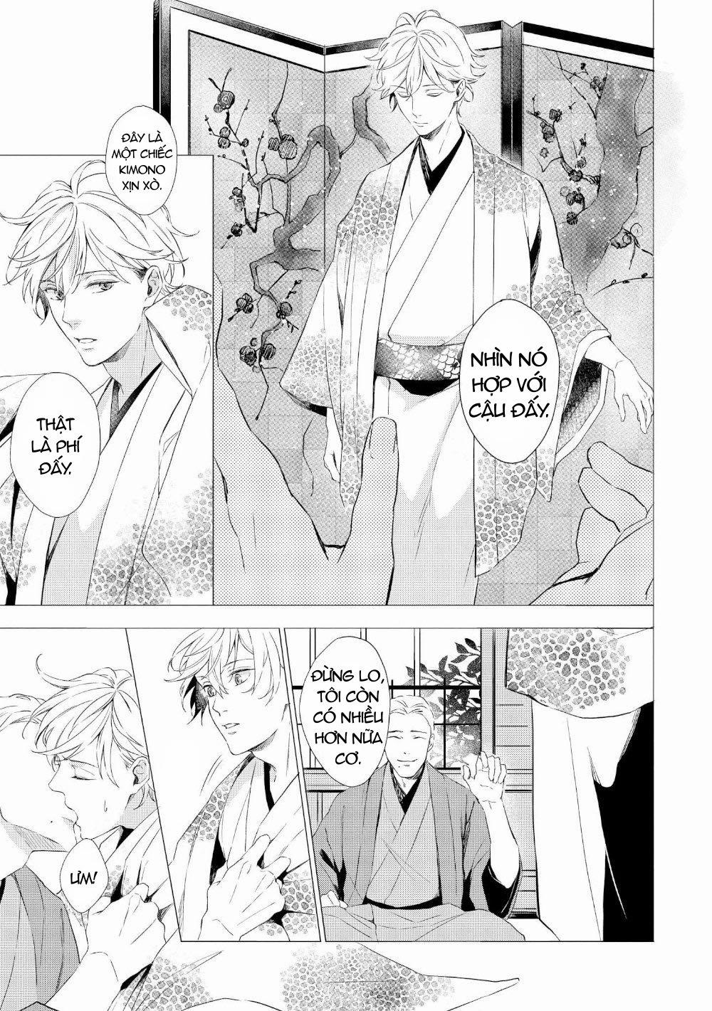 Vòng Luẩn Quẩn 1 trang 12