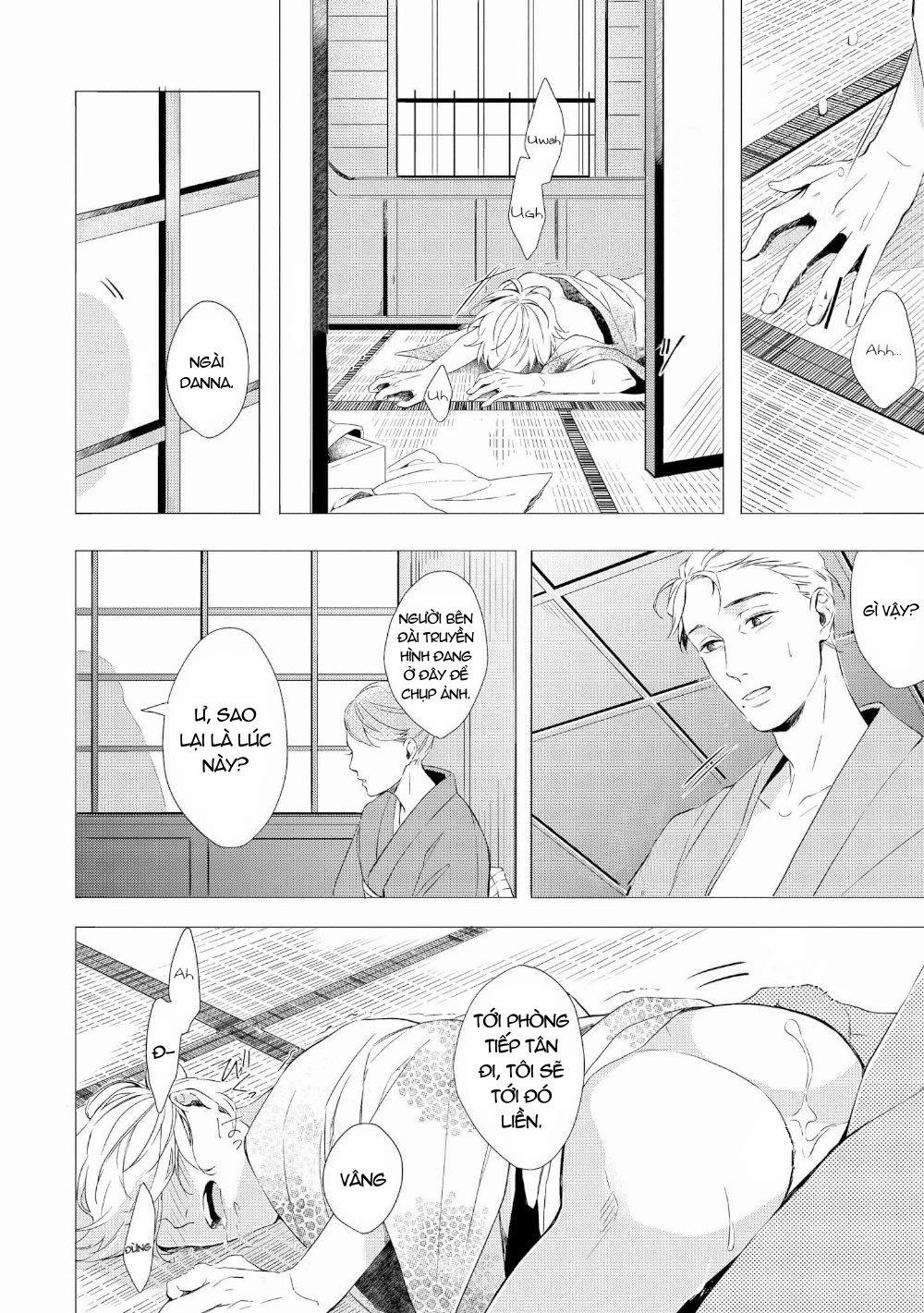 Vòng Luẩn Quẩn 1 trang 15