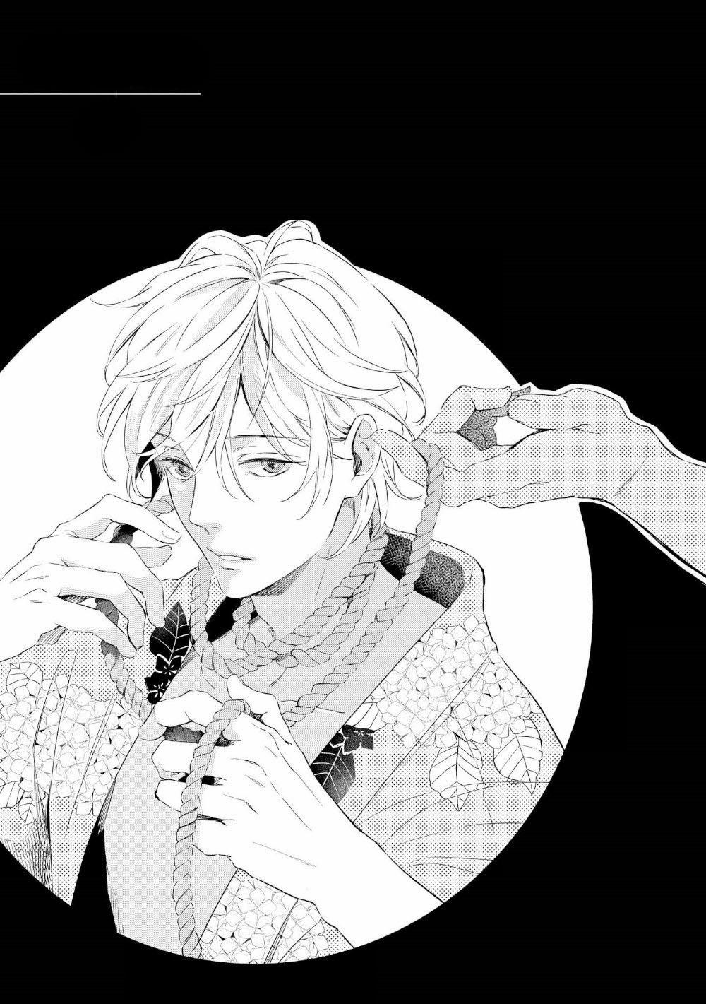 Vòng Luẩn Quẩn 2 trang 0