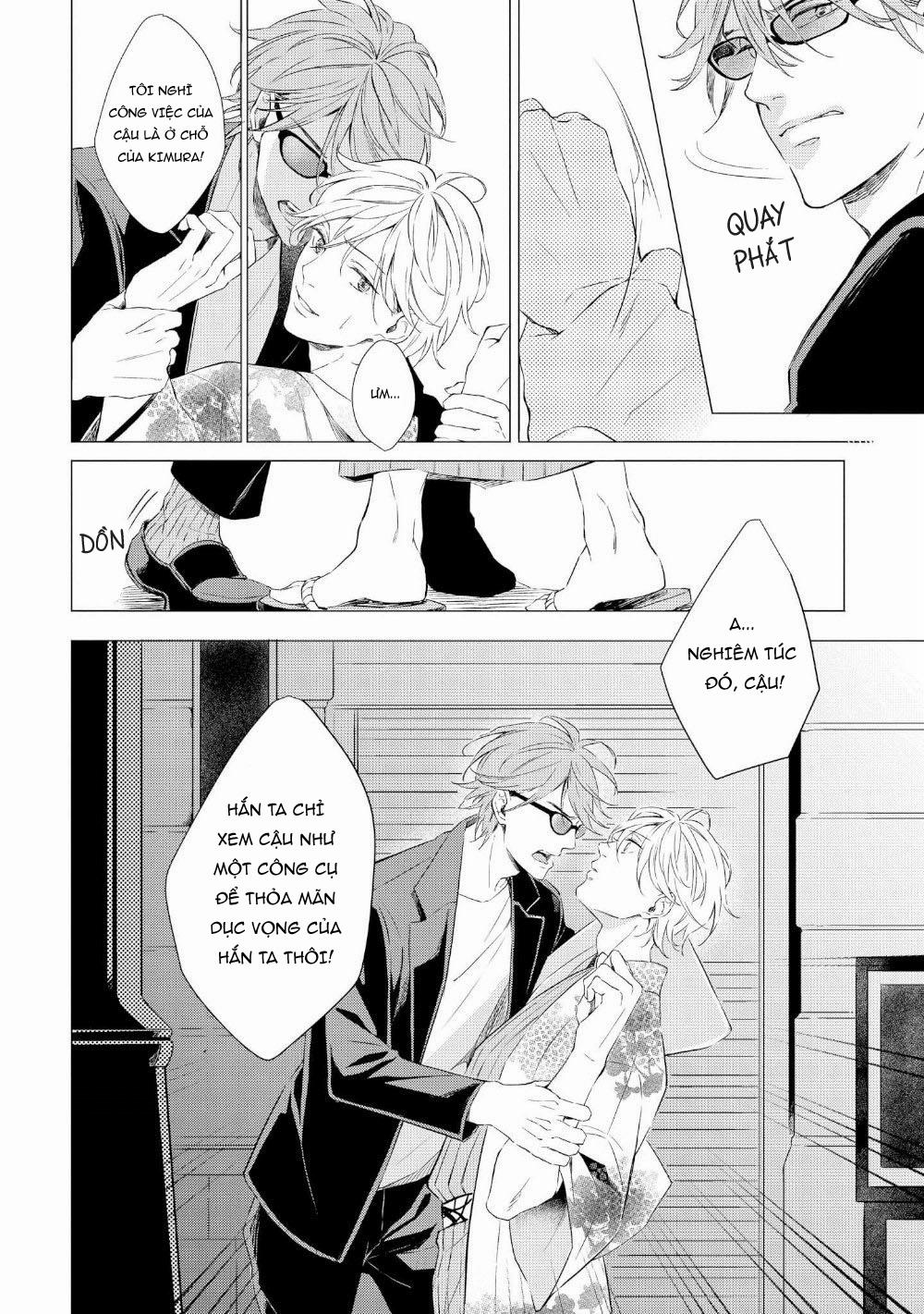 Vòng Luẩn Quẩn 2 trang 11