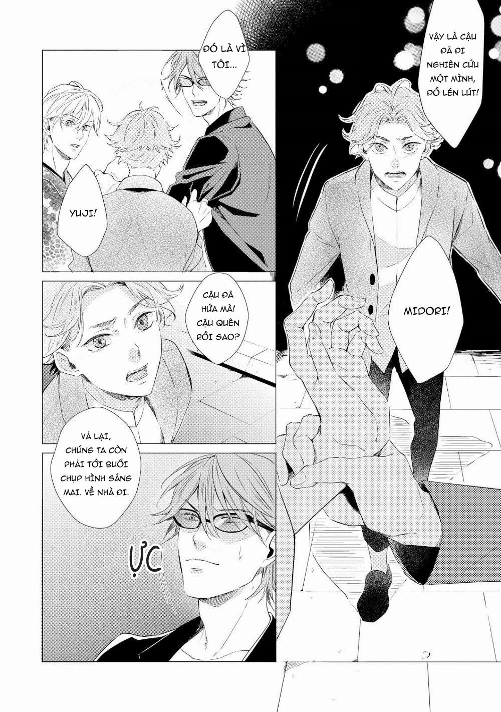 Vòng Luẩn Quẩn 2 trang 13