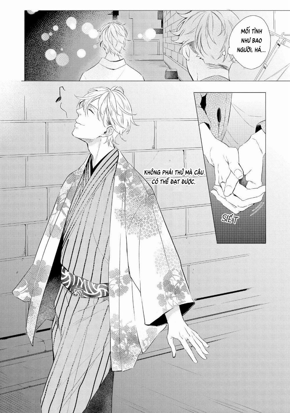 Vòng Luẩn Quẩn 2 trang 17