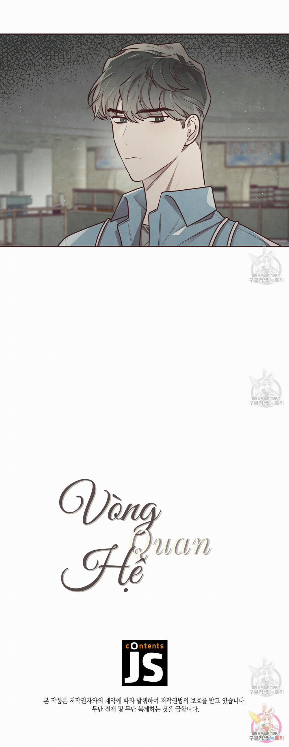 Vòng Quan Hệ 18 trang 18