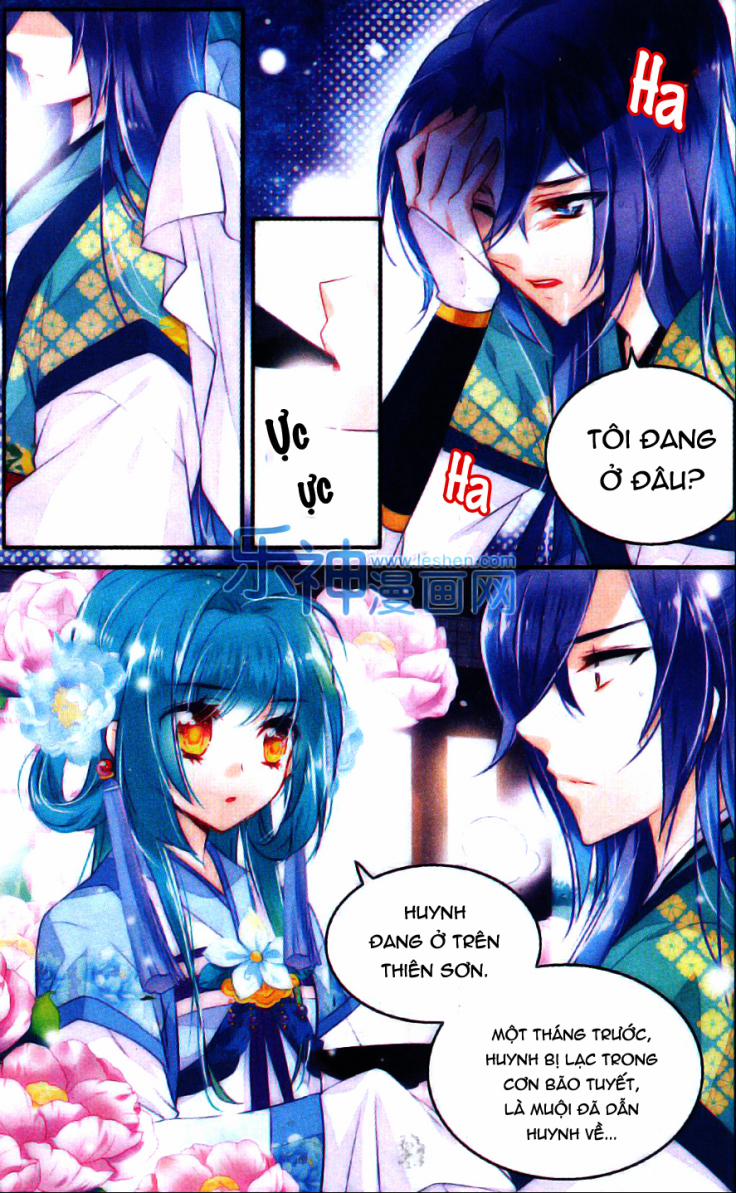 Vong Ưu Thảo 1 trang 5