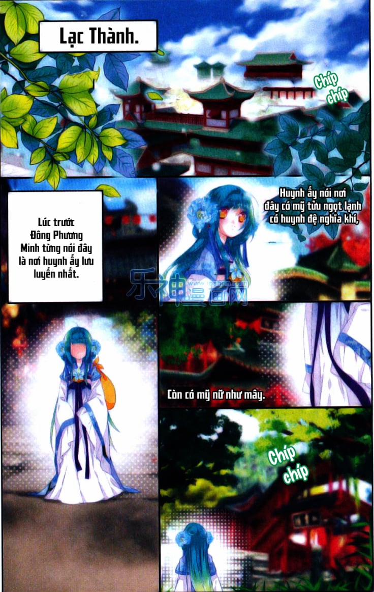 Vong Ưu Thảo 2 trang 1