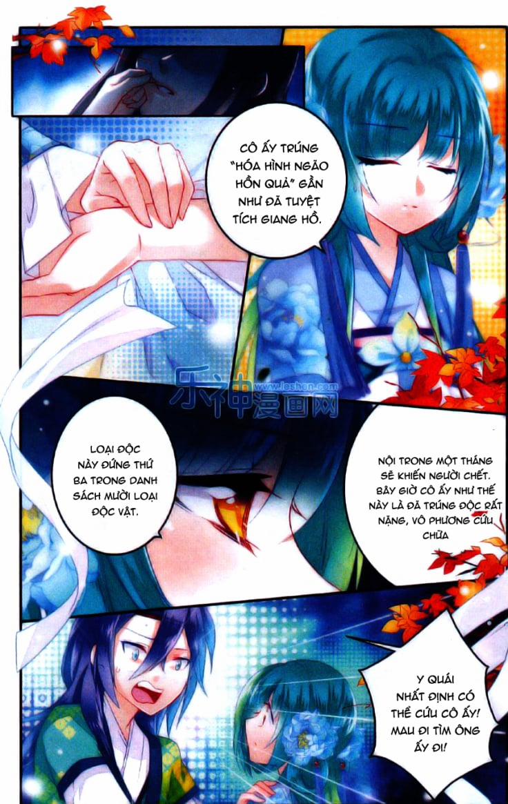 Vong Ưu Thảo 2 trang 13