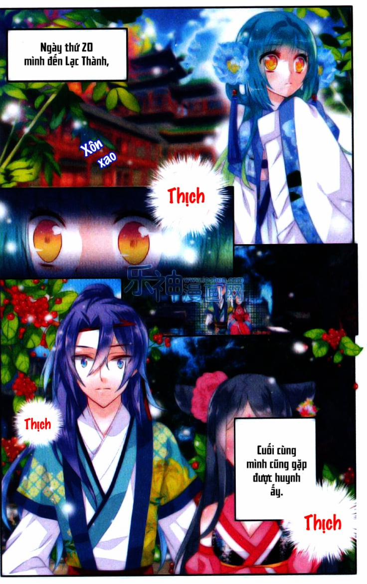 Vong Ưu Thảo 2 trang 2