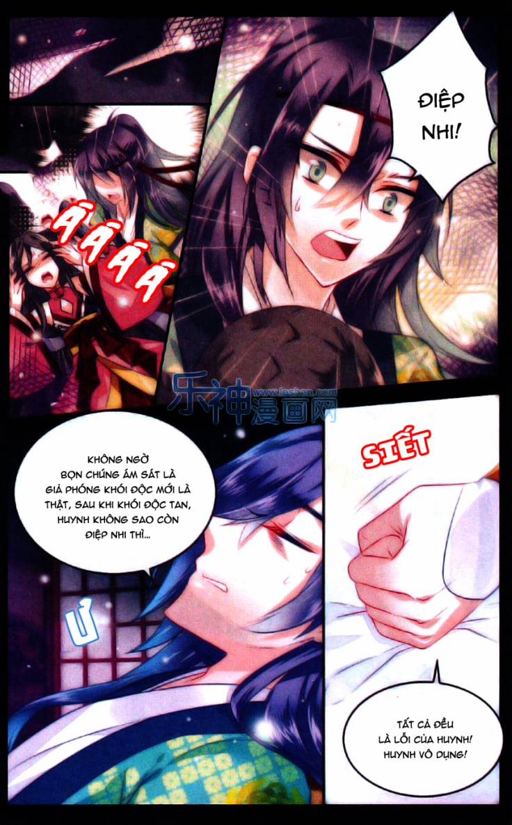 Vong Ưu Thảo 2 trang 20