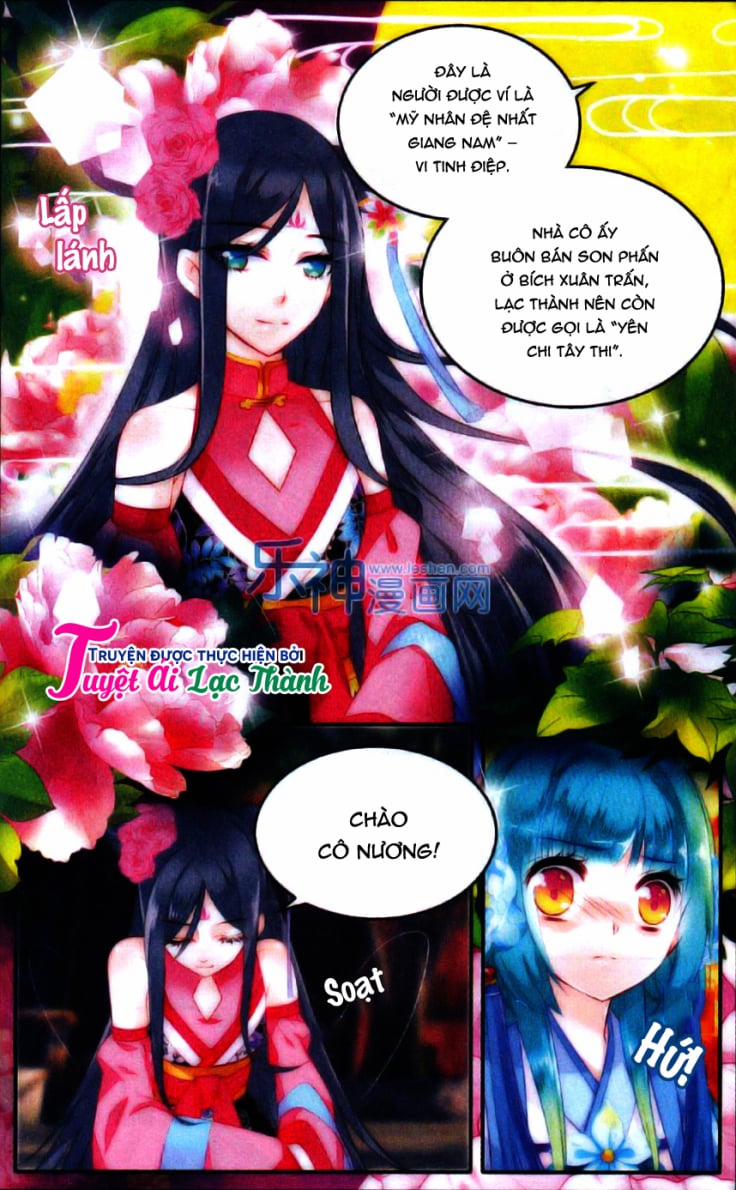 Vong Ưu Thảo 2 trang 4