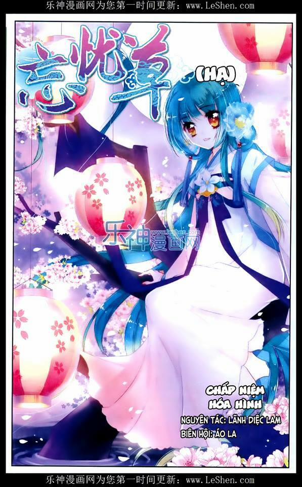 Vong Ưu Thảo 3 trang 0