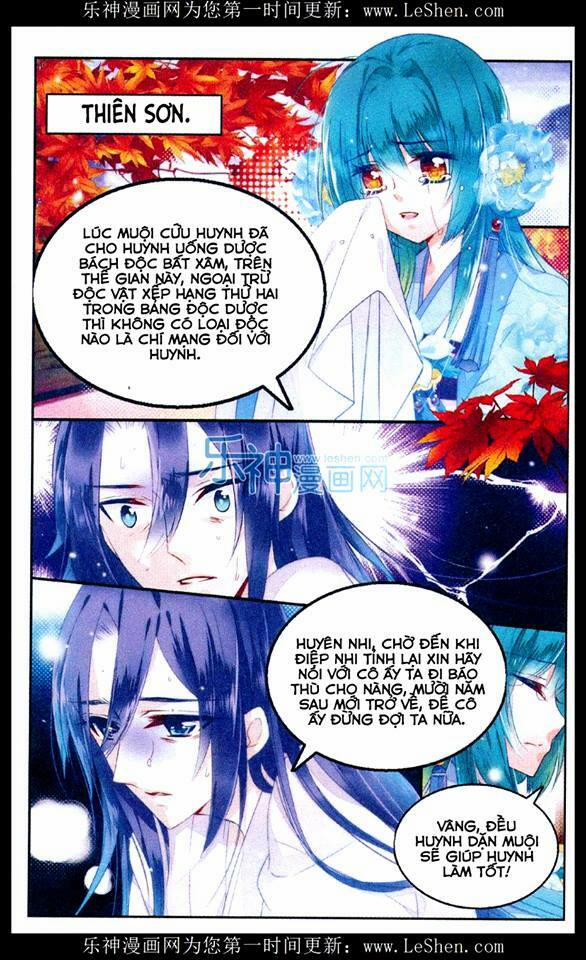 Vong Ưu Thảo 3 trang 1