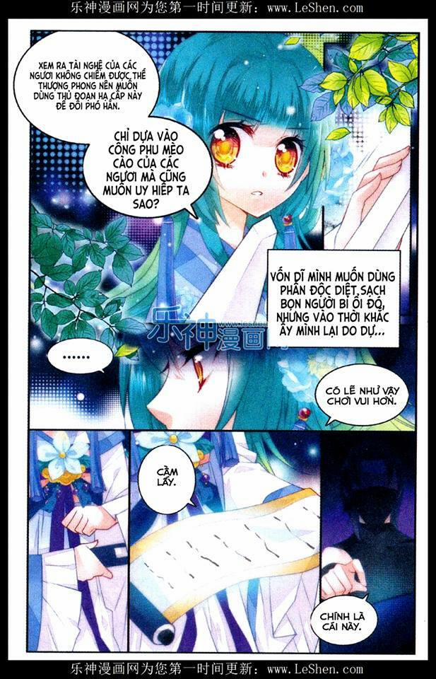 Vong Ưu Thảo 3 trang 9