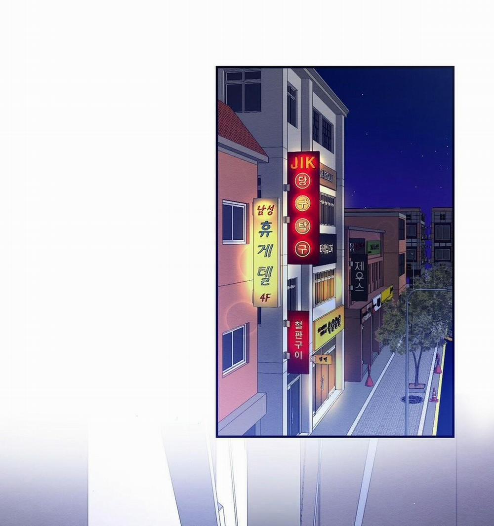 Vòng Xoáy Của Ác Ma 1 trang 56