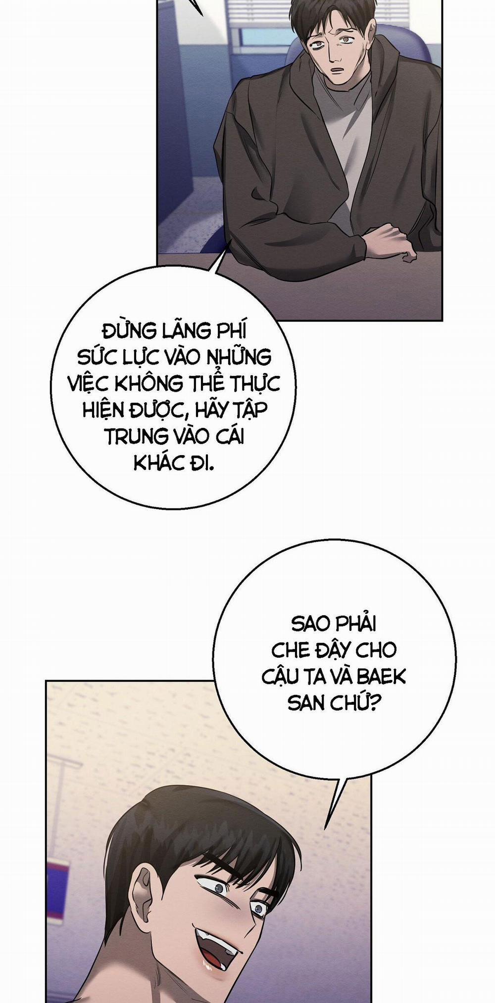Vòng Xoáy Của Ác Ma 35 trang 43