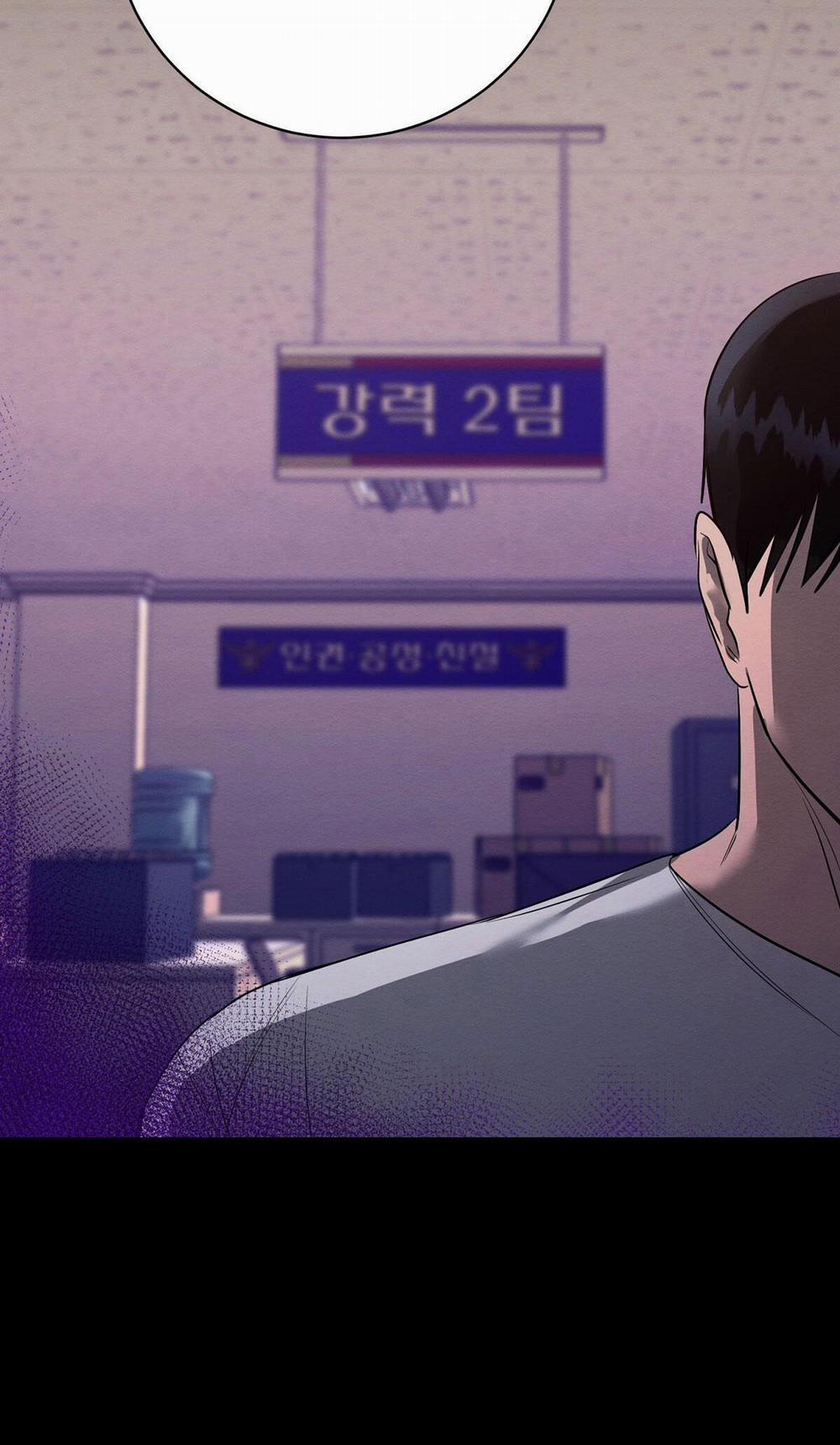 Vòng Xoáy Của Ác Ma 35 trang 46