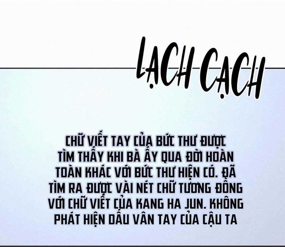 Vòng Xoáy Của Ác Ma 43 trang 47
