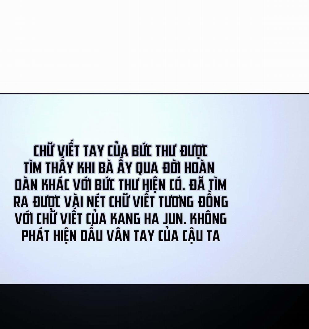 Vòng Xoáy Của Ác Ma 43 trang 49