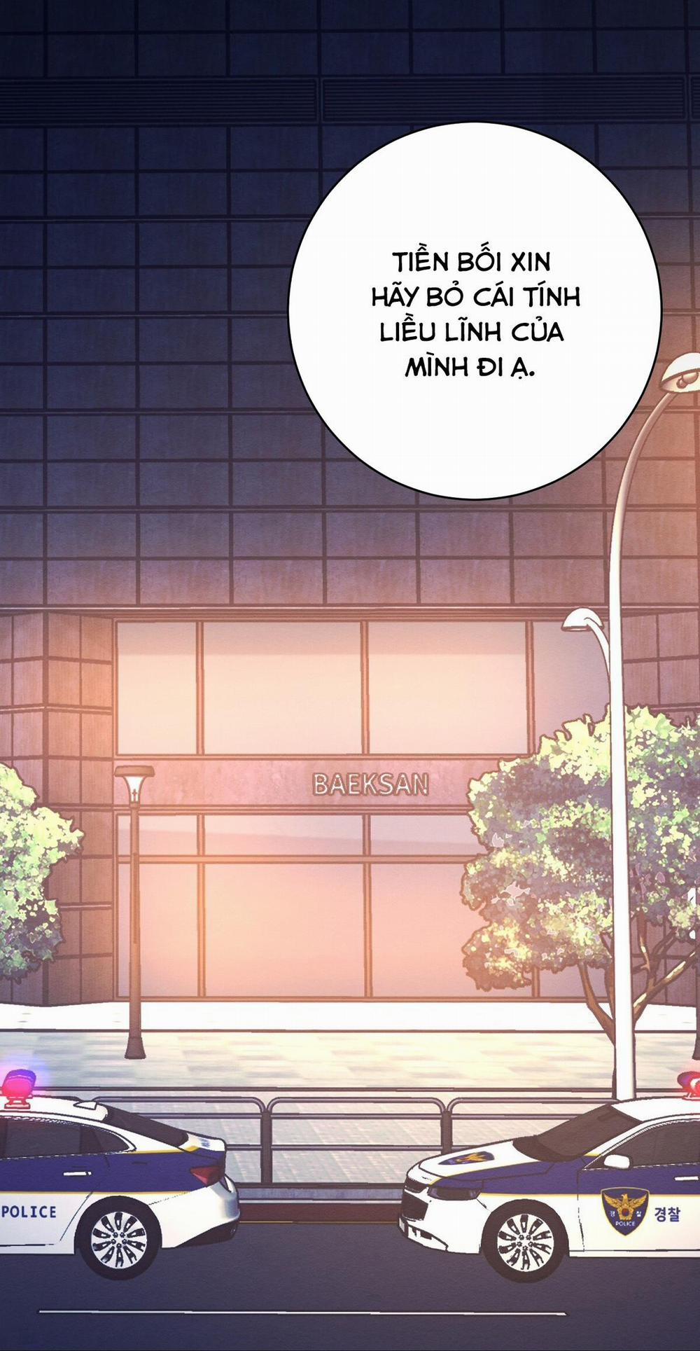 Vòng Xoáy Của Ác Ma 51 END trang 14