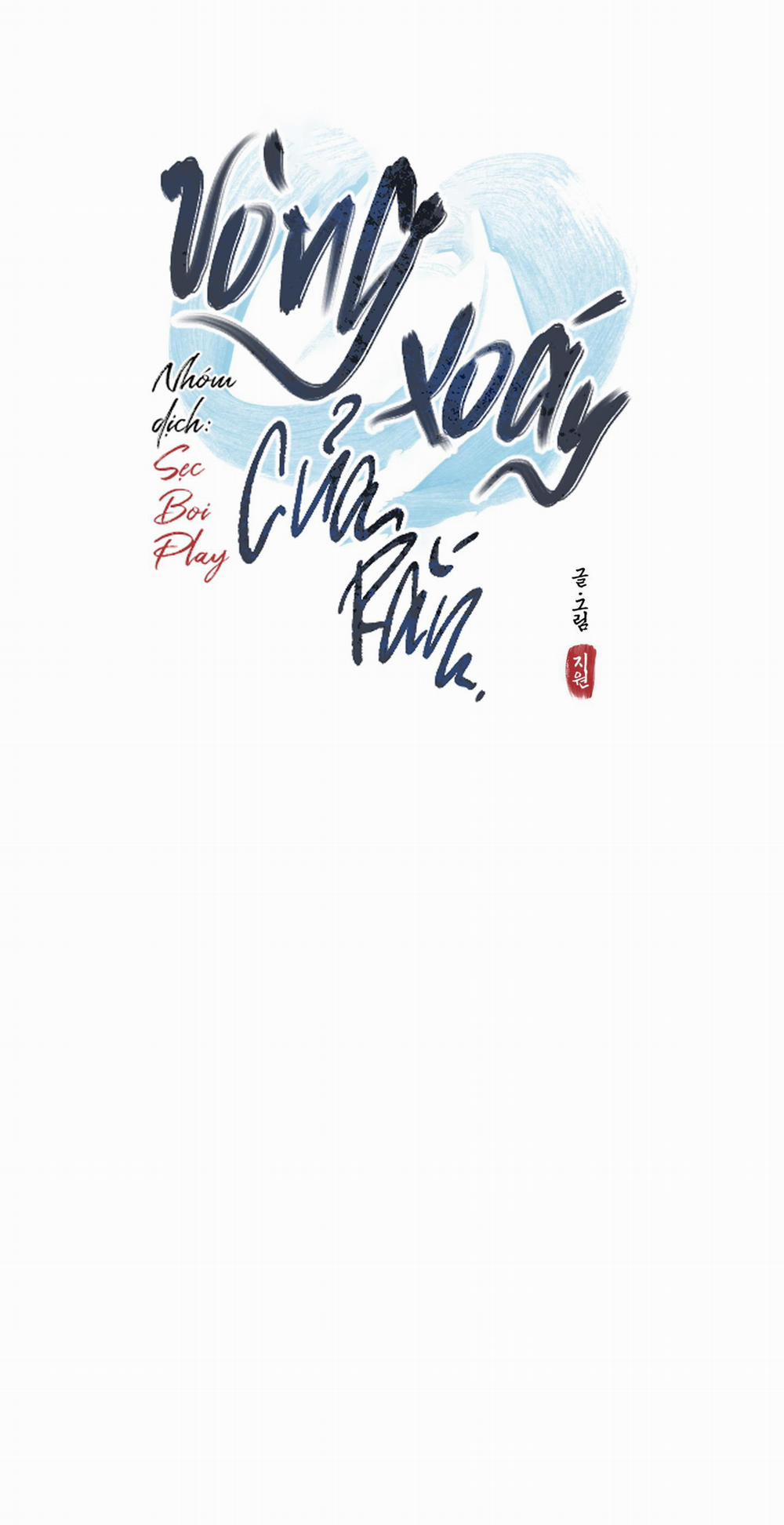 VÒNG XOÁY CỦA RẮN 0 trang 24