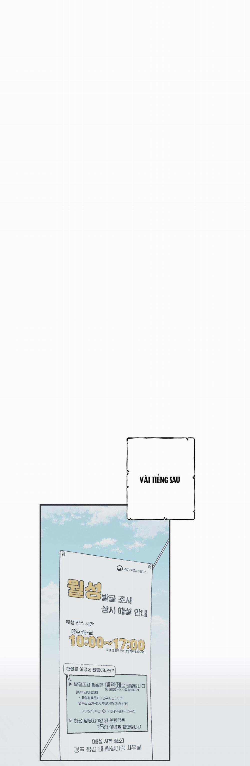 VÒNG XOÁY CỦA RẮN 3 trang 27