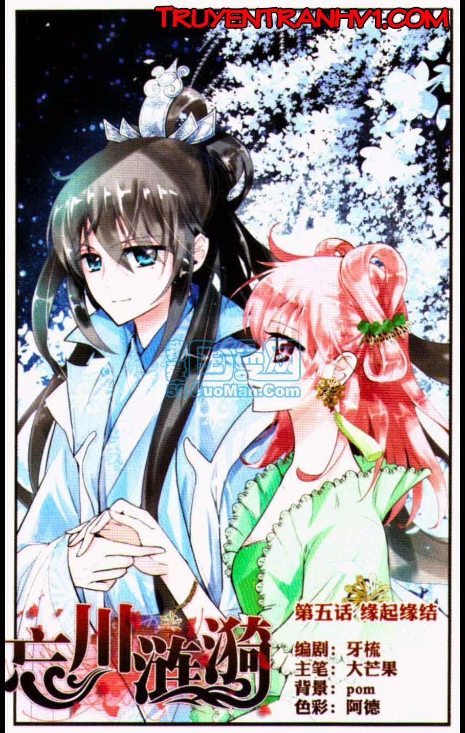 Vong Xuyên Liên Y 5 trang 0