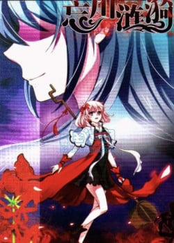 Đọc truyện tranh Vong Xuyên Liên Y