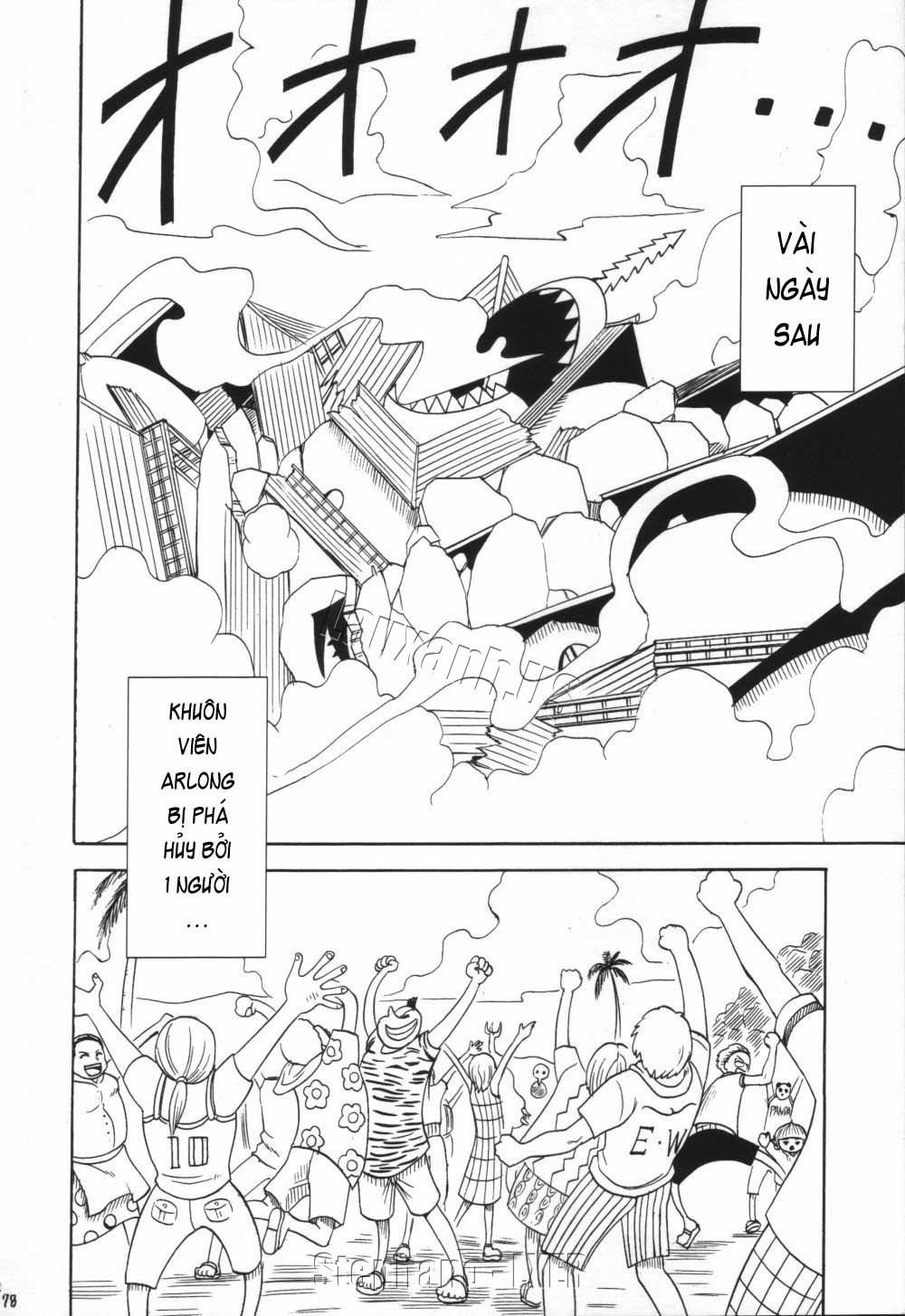 Voyage (One Piece) 3 [End] trang 1