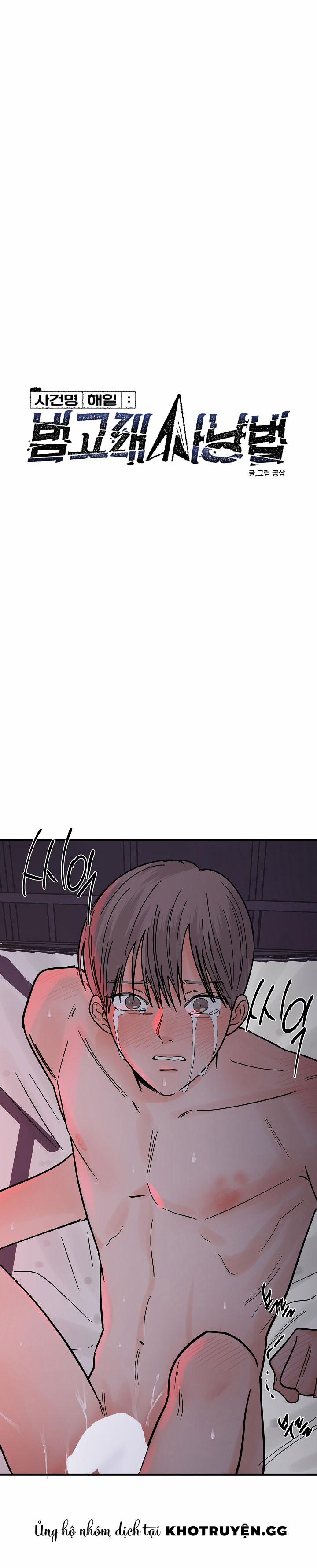 Vụ Án Sóng Thần: Cách Săn Cá Voi Sát Thủ 25 trang 0