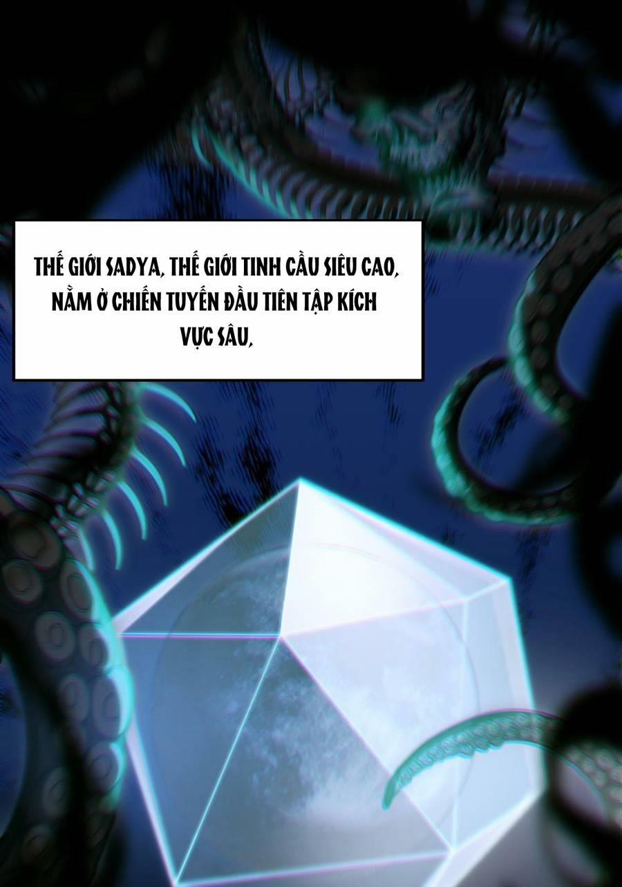 Vú Em Thánh Kỵ Sĩ 1 trang 0