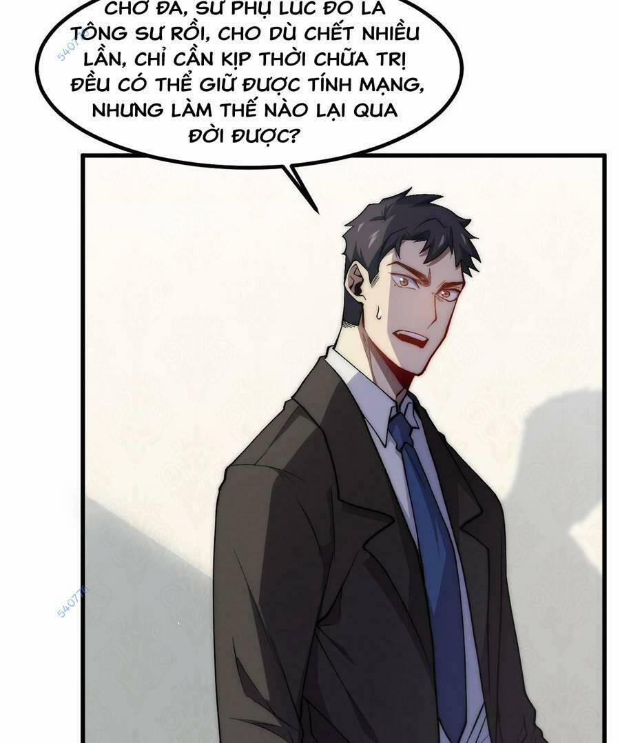 Vú Em Thánh Kỵ Sĩ 17 trang 2