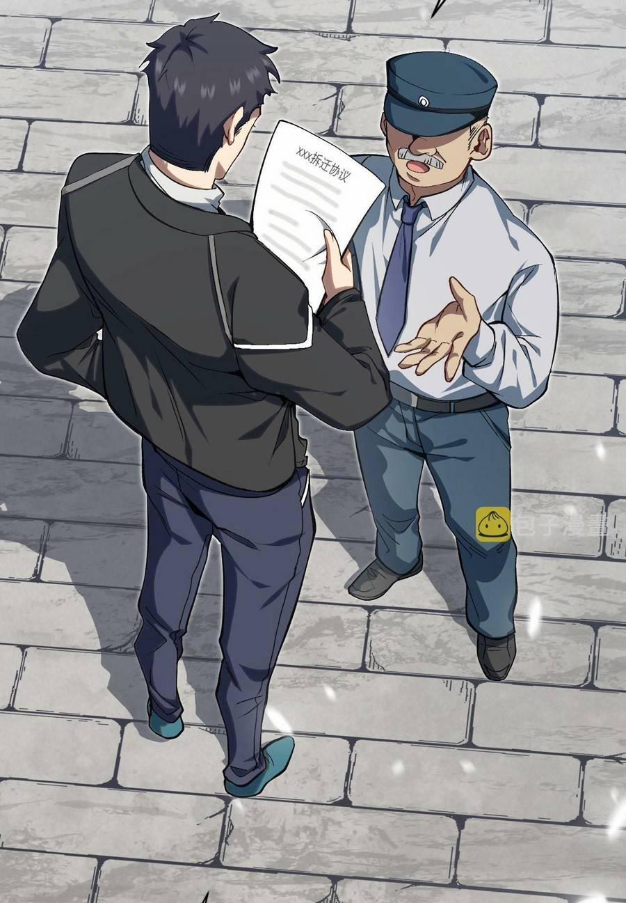 Vú Em Thánh Kỵ Sĩ 3 trang 23