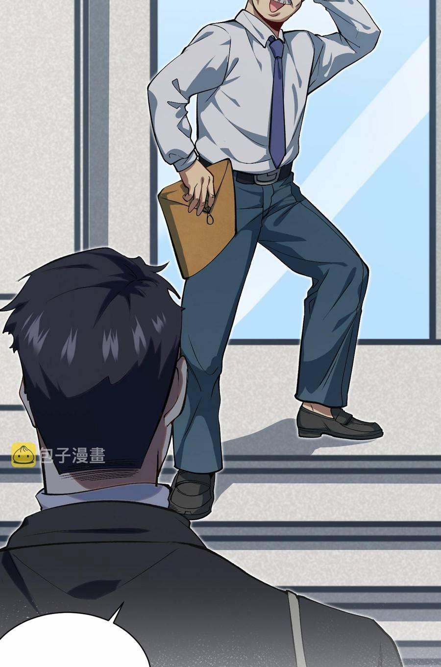 Vú Em Thánh Kỵ Sĩ 3 trang 25