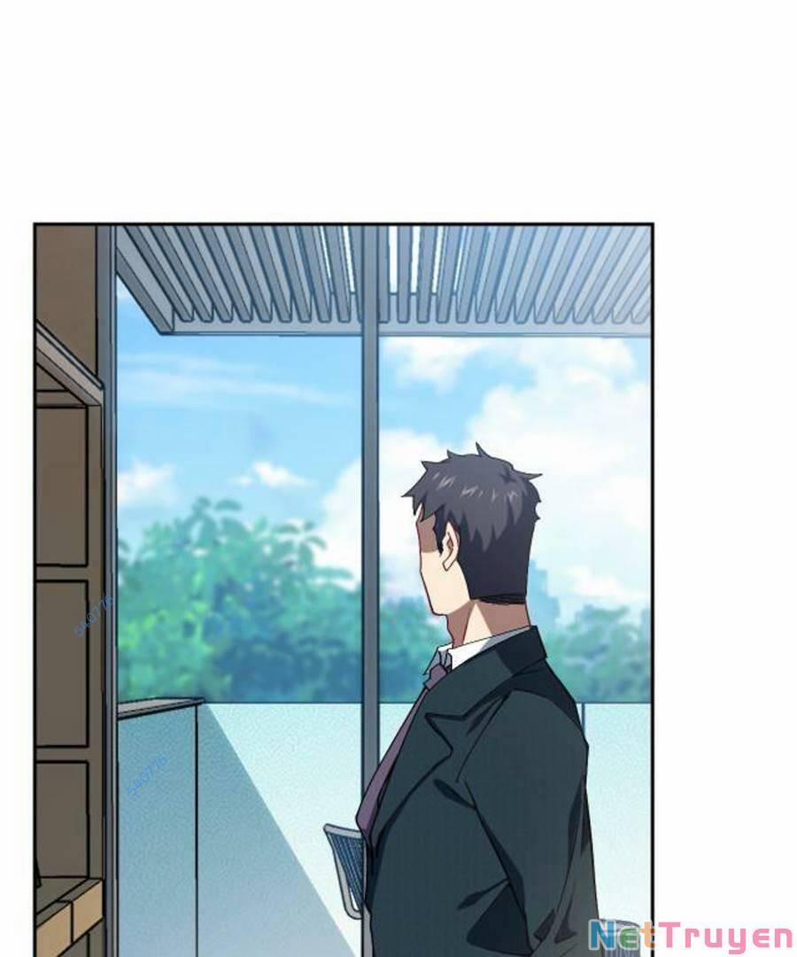 Vú Em Thánh Kỵ Sĩ 6 trang 0