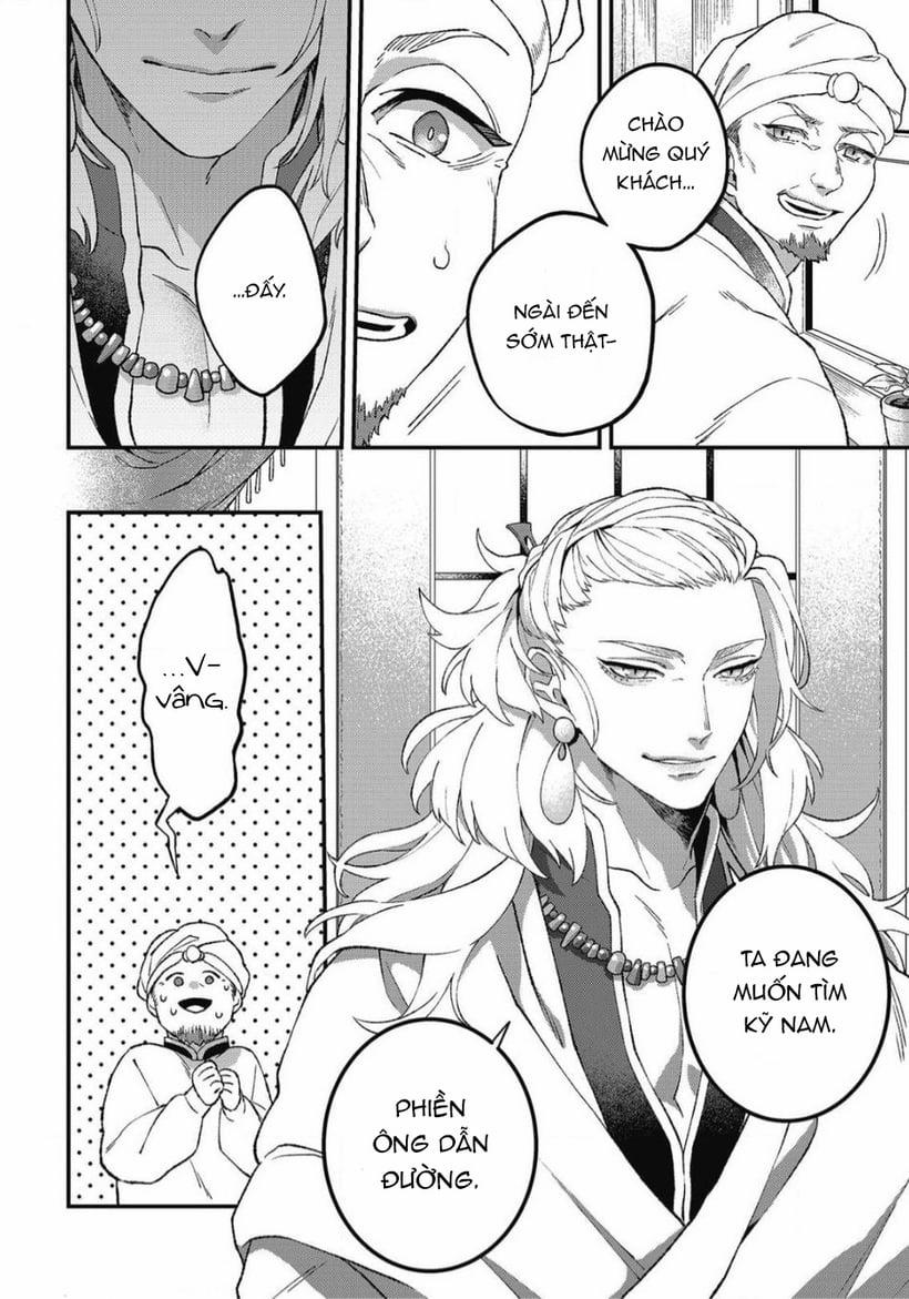 Vũ Khúc Sư Tử 1 trang 1