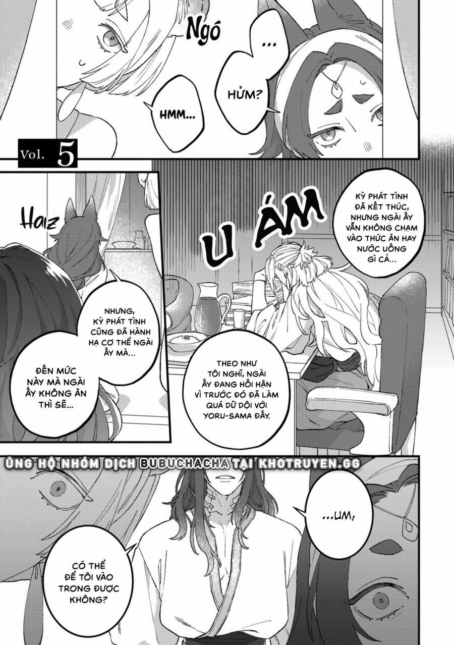 Vũ Khúc Sư Tử 5 trang 0