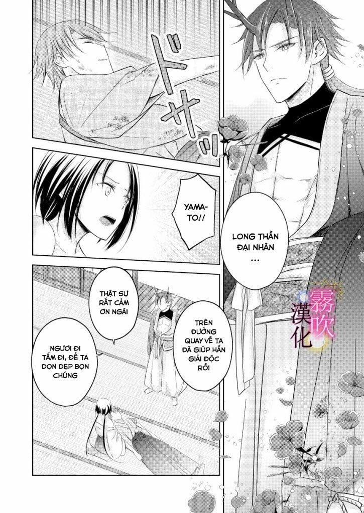 Vu Nữ Của Long Thần Đai Nhân 1.1 trang 12