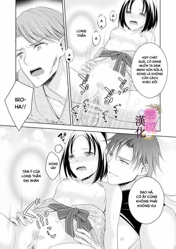 Vu Nữ Của Long Thần Đai Nhân 1.2 trang 11
