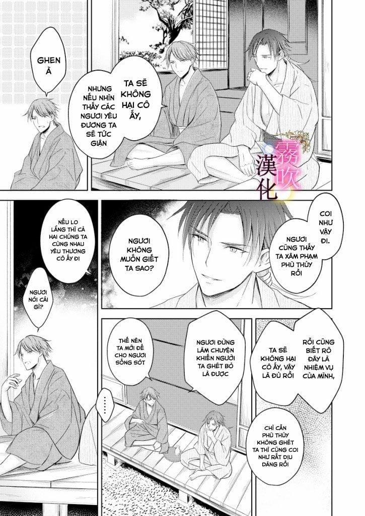 Vu Nữ Của Long Thần Đai Nhân 1.2 trang 16