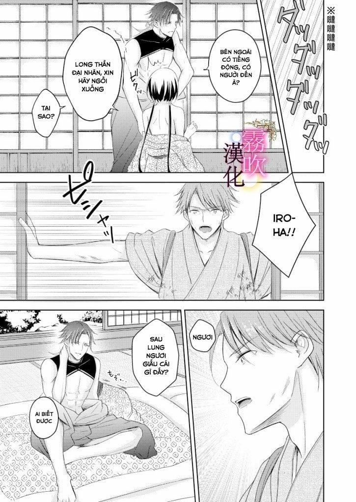 Vu Nữ Của Long Thần Đai Nhân 1.2 trang 2