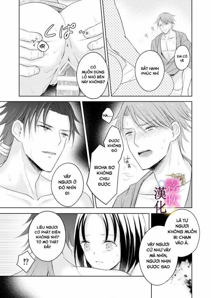 Vu Nữ Của Long Thần Đai Nhân 1.3 trang 6