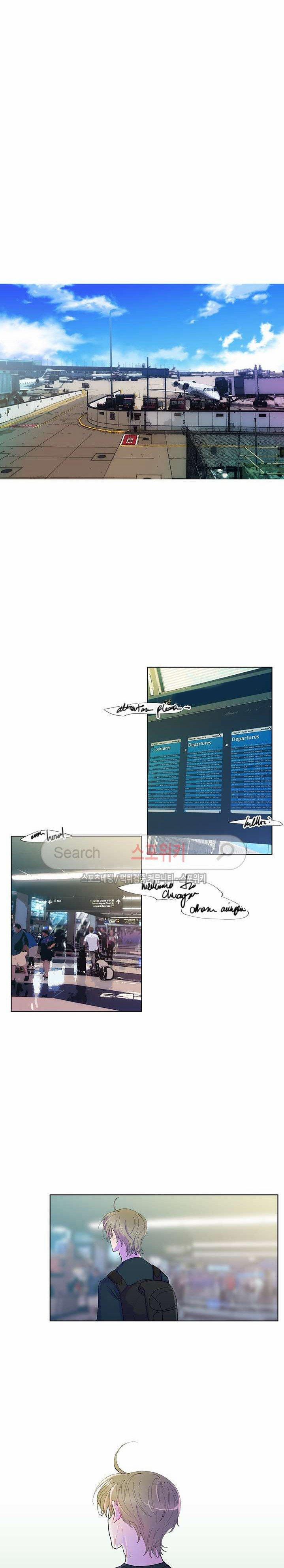 Vụ Tai Tiếng Trái Chuối SS1 1 trang 1