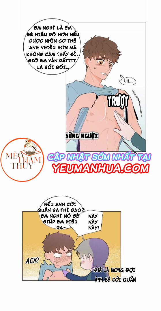 Vụ Tai Tiếng Trái Chuối SS1 11 trang 14