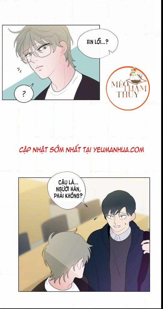 Vụ Tai Tiếng Trái Chuối SS1 12 trang 26