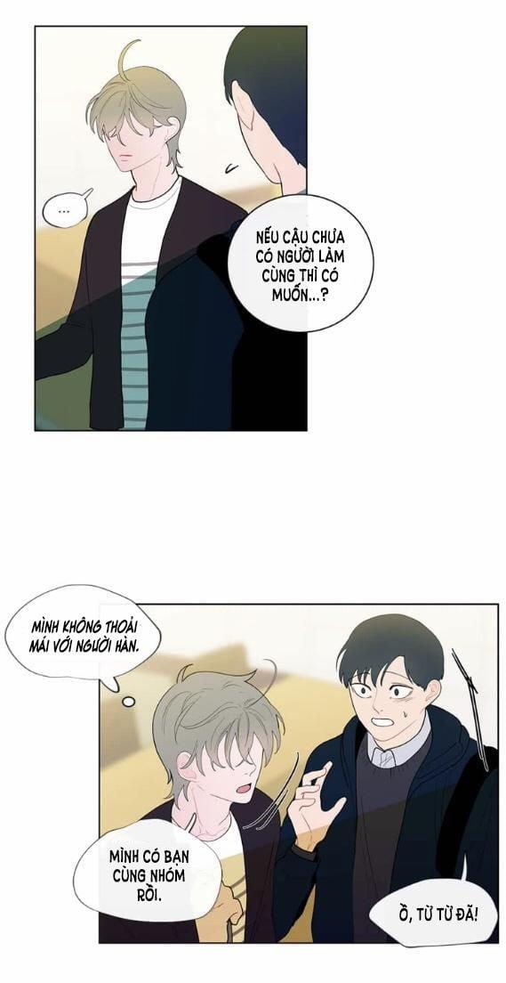 Vụ Tai Tiếng Trái Chuối SS1 12 trang 27