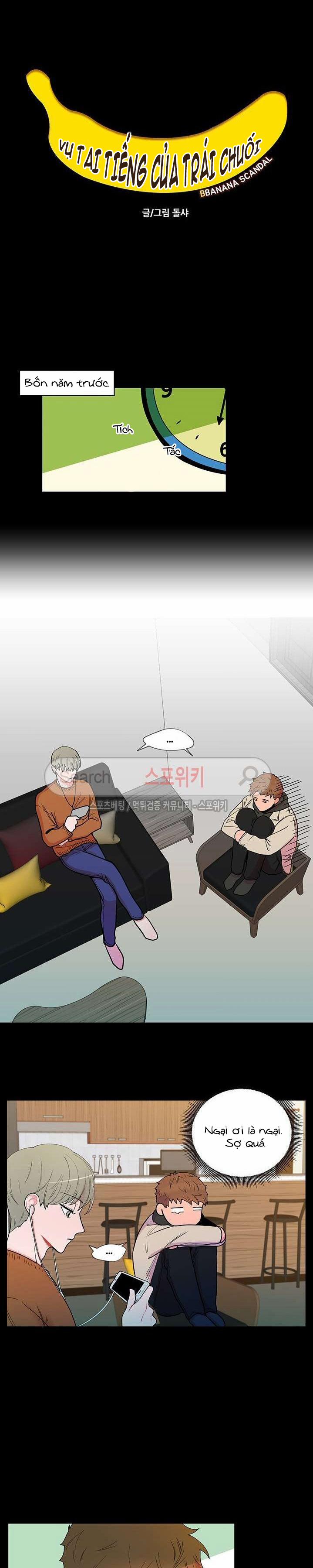 Vụ Tai Tiếng Trái Chuối SS1 2 trang 1
