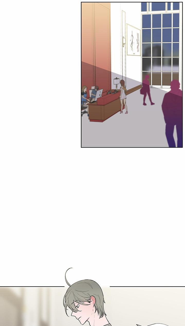 Vụ Tai Tiếng Trái Chuối SS1 5 trang 1