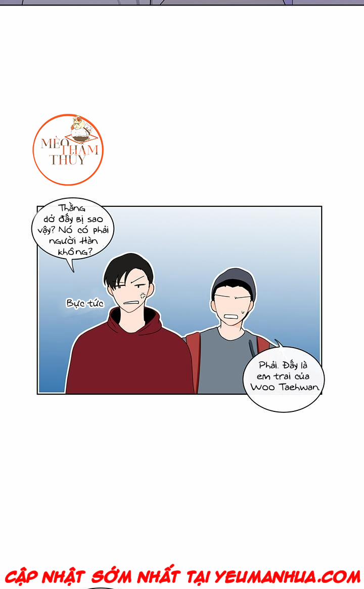 Vụ Tai Tiếng Trái Chuối SS1 5 trang 14