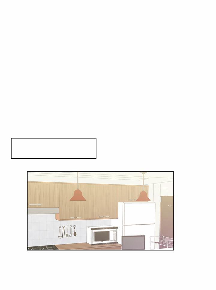 Vụ Tai Tiếng Trái Chuối SS1 5 trang 30